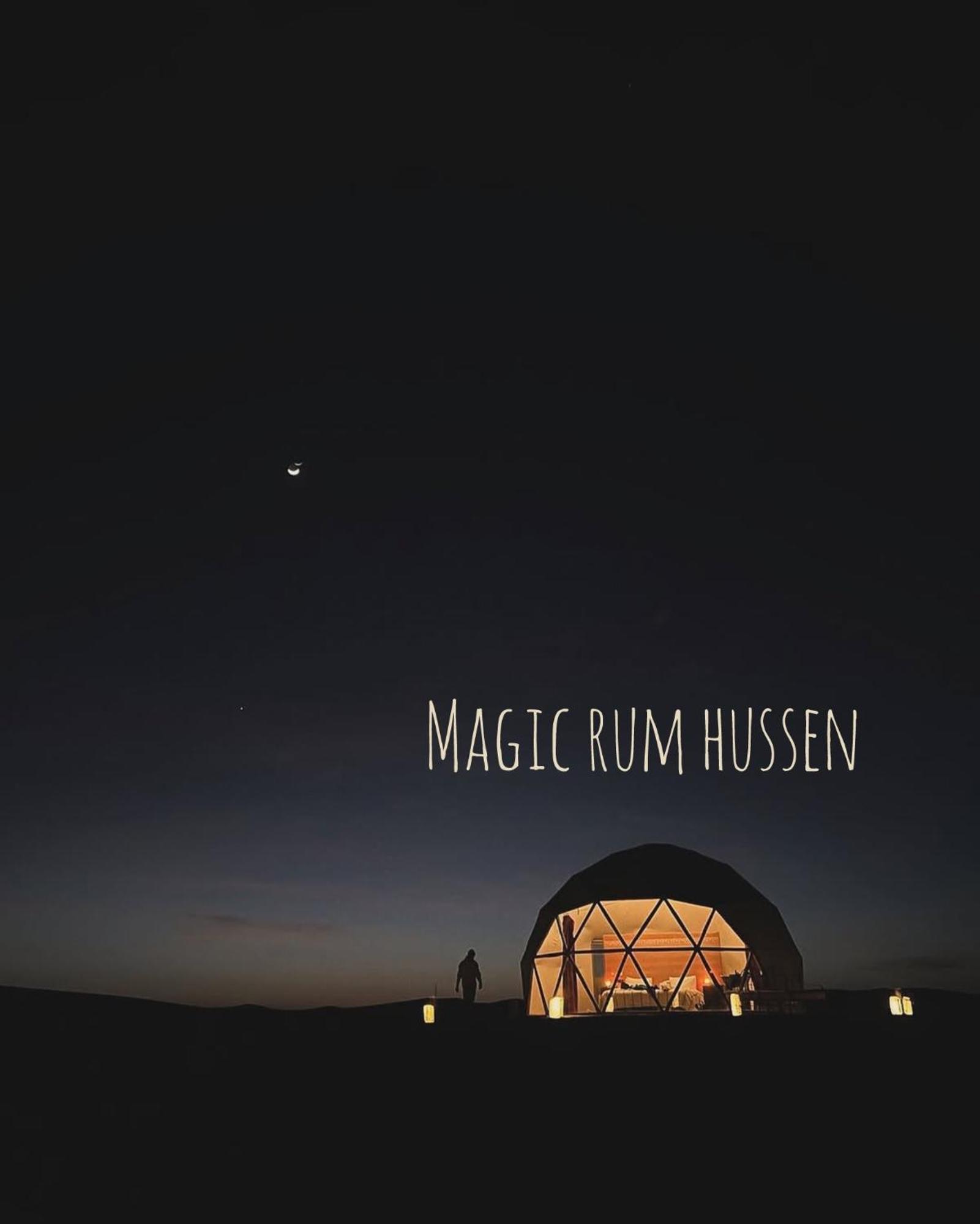 Magic Rum Hussen ワディ ・ラム エクステリア 写真